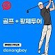 https://www.danangnight.com/data/file/aa5/thumb-6dc4f3ae18456850904b5d10eb6581fd_GA0mU6Yt_b3e2c1fdfa3b0e3444e4cdf9d379fae14160f4a0_80x80.jpg